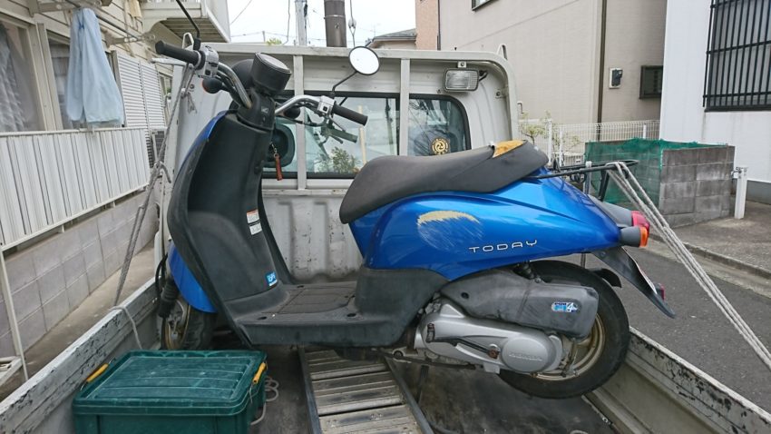 茅ケ崎市バイク廃車